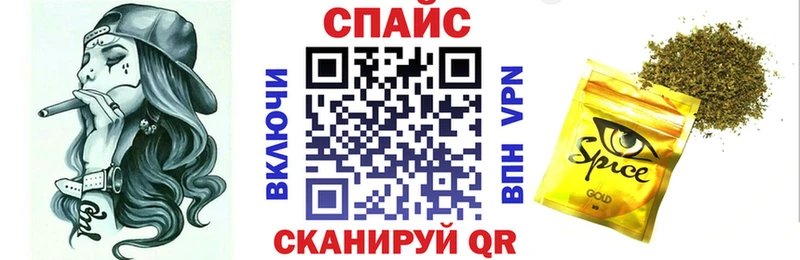 Бутират BDO 33%  Красный Кут 