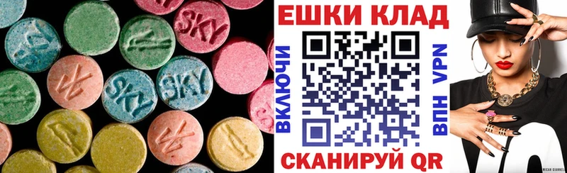 ЭКСТАЗИ бентли  ОМГ ОМГ   Красный Кут 