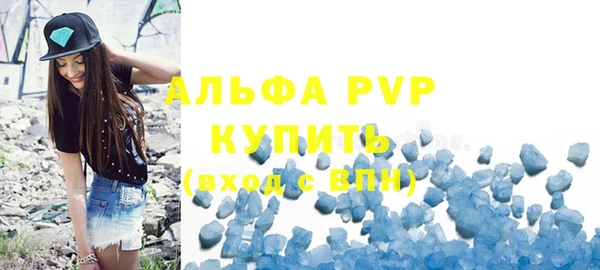 СК Аркадак