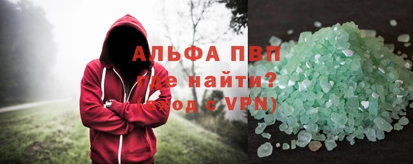 СК Аркадак