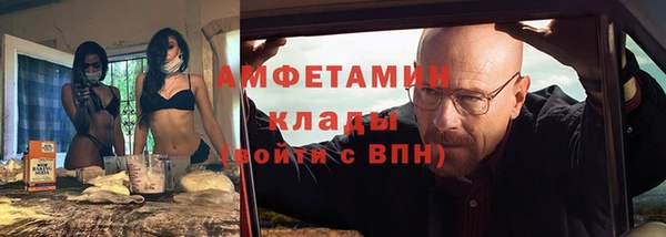 героин Арсеньев