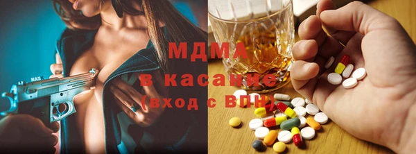 героин Арсеньев