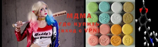 СК Аркадак