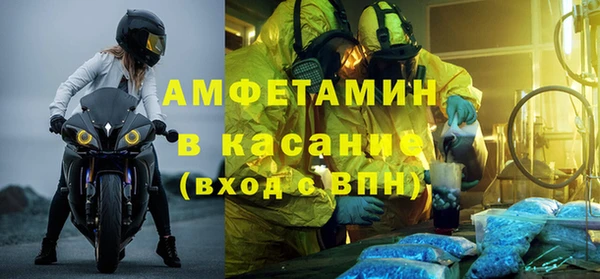 героин Арсеньев