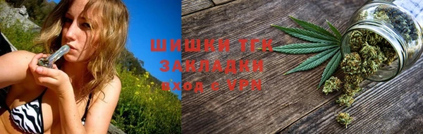 героин Арсеньев