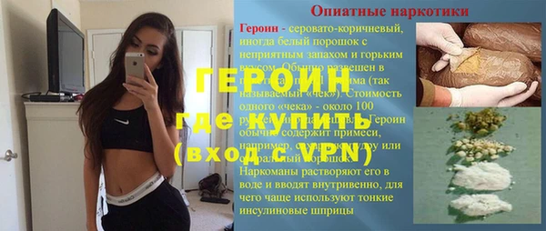 СК Аркадак