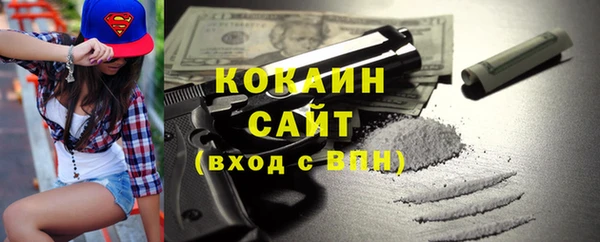 СК Аркадак