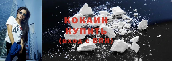 СК Аркадак