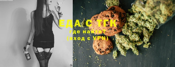 СК Аркадак