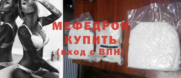 героин Арсеньев