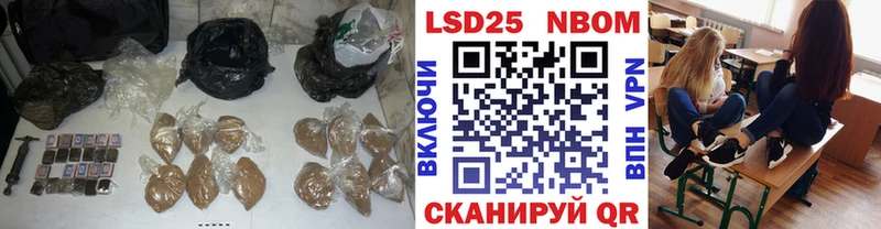 Лсд 25 экстази ecstasy  Красный Кут 
